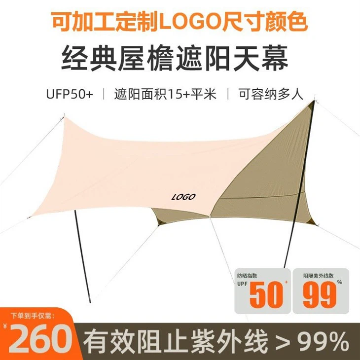 O1CN01tHtoBR1pVg8azs7X5_!!2208053155366-0-cib