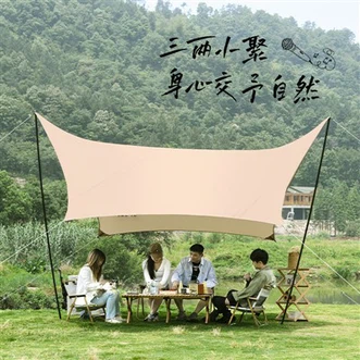 Tragbares kleines Wickelzelt