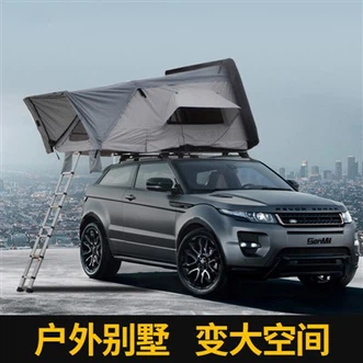 Nützliches Zelt mit Lichtern